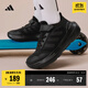 adidas小童Tensaur Run 3.0 EL魔術(shù)貼運動(dòng)鞋新款阿迪達斯輕運動(dòng) 黑色   35