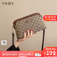 viney包包女包輕奢斜挎包品牌小包手機包生日禮物送女友老婆 【咖色】高級感實(shí)用洋氣百搭單肩包 時(shí)尚ck風(fēng)小眾媽媽包中年
