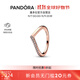 潘多拉（PANDORA）[新年禮物]單邊密鑲許愿骨戒指玫瑰金色女輕奢小眾設計生日禮物