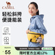 駱駝（CAMEL）戶外多功能運(yùn)動腰包男女款大容量斜挎胸包跑步手機(jī)袋小包 橘黃色