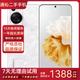 華為HUAWEI P60/60pro聚光夜視長(cháng)焦 雙向北斗衛星消息 二手手機 【P60】洛可可白 8+256G(精挑細選高電池效率) 99新