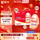 蒙牛GO暢乳酸菌100ml*30瓶益菌配方兒童原味飲品0脂肪營(yíng)養早餐禮盒裝 