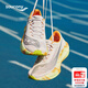 Saucony索康尼啡鵬4女跑鞋競速跑步減震高彈運動(dòng)鞋 淺灰黃 39
