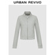 UR秋季新款女裝潮流休閑雙拉鏈翅膀裝飾外套UYV150104 花灰 M