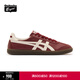 Onitsuka Tiger鬼塚虎新款德訓鞋男女鞋 復古酒紅色休閑板鞋TOKUTEN 1183B938 酒紅色 38