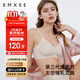 嫚熙（EMXEE）哺乳內衣春秋薄款舒適無(wú)痕聚攏防下垂有型懷孕期喂奶文胸杏色XL碼