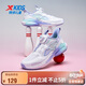 特步（XTEP）兒童女童蝶舞網(wǎng)面旋鈕扣休閑鞋 特步白/薄荷藍 37碼