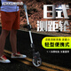 京選（JERXUN）臺灣進(jìn)口測距儀手推滾輪式測距輪高精度數顯機械電子尺輪式測量?jì)x 6寸便攜式測距輪