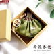 山頭林村端午節香包古風(fēng)小香囊空袋子隨身漢服荷包袋刺繡驅蚊裝中藥香囊包 綠色藕片流蘇香包+艾草+禮盒