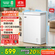 容聲（Ronshen）100升小型冰柜家用冷藏冷凍轉換臥式冷柜一級能效頂開(kāi)門(mén)母乳存放小冰箱BD/BC-100E10HNLAJ