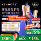 艾詩(shī)摩爾（ASHMORE）霧光夾板負離子直板夾直發(fā)卷直兩用卷發(fā)棒拉頭發(fā)熨板 老師教師節生日禮物送男女友老婆 AS-MS01 霧光藍 90mm
