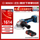 博世（BOSCH）GWS 18V-11 S 重載級鋰電無(wú)刷角磨機 切磨片直徑100毫米 雙電版