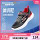 Skechers斯凱奇自營(yíng)兒童運動(dòng)鞋男大童跑步鞋輕便減震魔術(shù)貼童鞋405104L
