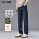 逸陽(yáng)（ESE-Y）加絨牛仔褲男2025冬季新款潮牌百搭彈力修身直筒牛仔長(cháng)褲加厚 藍灰色 加絨 32