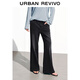 UR秋季新款女裝復古丹寧水洗貓須喇叭牛仔長(cháng)褲UYB850005 黑色 26