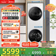 美的（Midea）洗烘套裝 10KG滾筒洗衣機+變頻熱泵烘干機【清風明月2.0洗烘塔】MGH20A-W+AIR 純平全嵌 國家補貼
