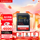 閃迪（SanDisk）512GB SD內存卡 V90 8K U3 C10 高速相機存儲卡 讀寫速300MB/s IP68 6米防摔 影院級高清拍攝