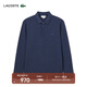 LACOSTE法國鱷魚(yú)男裝秋季時(shí)尚潮流純色百搭長(cháng)袖T恤Polo衫|PH6248 3GF/深靛藍色 L 5