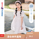 鉛筆俱樂(lè )部童裝2025夏裝新款女童連衣裙中大童裙子兒童收腰碎花裙 粉紅 150 cm