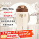 果茲（GUOZI）保溫杯咖啡杯陶瓷內(nèi)膽男女士高顏值隨行杯喝中藥專用外帶米色