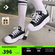 匡威（Converse）官方All Star Move女云朵厚底低幫帆布鞋黑色570256C 570256C/黑色 36