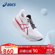 亞瑟士（ASICS）男鞋跑步鞋GEL-NIMBUS 25 紀念款緩震透氣運動(dòng)鞋1011B750 40.5碼