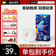宜嬰【新品】新夢(mèng)想家升級超柔款拉拉褲男女寶寶通用尿不濕輕薄柔 拉拉褲XXXL32片【17-20kg】