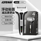 IZUMI泉精器【情人節禮物】電動(dòng)剃須刀 日本進(jìn)口刀網(wǎng) V543浮動(dòng)4刀頭往復式刮胡刀 送長(cháng)輩送老公男友年貨
