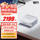 銘凡新品旗艦AI X1-255 AMD銳龍 7 255高性能迷你主機全能臺式機mini主機游戲辦公小主機 X1-255( 銳龍7 255) 32G DDR5+1TB（限時(shí)補貼價(jià)）