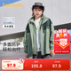 巴拉巴拉兒童男童外套秋裝中大童女童童裝三合一兩件套潮 草木綠-兩件套-00424 120 cm