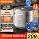 蘇泊爾（SUPOR）金榜單品 5升大容量 家用4-5人 智能多功能 電飯煲電飯鍋煮飯鍋 藍鉆圓厚釜內膽 SF50FC0054 微壓