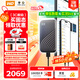 西部數(shù)據(jù)（WD）4TB NVMe 移動(dòng)固態(tài)硬盤（PSSD）My Passport隨行SSD type-c接口 1050MB/s 手機(jī)直連筆記本兩用外接