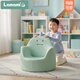 lamami 兒童寶寶小孩閱讀學(xué)坐沙發(fā)凳椅花生桌學(xué)習書(shū)桌椅卡通高彈海綿701 恐青青大號-推薦3-12歲-單沙發(fā) 定性海綿 51cm