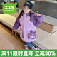 木木屋（mumuwu）品牌童裝庫(kù)洛米女童棉服冬季兒童外套加厚保暖小女孩棉衣保暖冬裝 紫色 110 適合100-110cm年齡4-5歲
