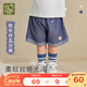 拉比女童五分褲夏裝寶寶百搭薄款兒童牛仔短褲 深藍(lán) 90