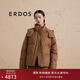 ERDOS 羊絨保暖防風(fēng)短款面包服時(shí)尚通勤女羽絨服外套 焦糖 170/88A/L