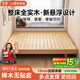 芷霓櫸木全實(shí)木床簡(jiǎn)約無(wú)床頭排骨架1.5米x2米臥室小戶(hù)型榻榻米雙人床 懸浮單床 1500mm*2000mm