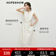 紅袖簡(jiǎn)單大方連衣裙2025夏季新款女裝收腰顯瘦休閑V字圓領(lǐng)通勤無(wú)袖裙 香草黃3207 M