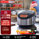 虎牌（TIGER）電飯煲 原裝進(jìn)口IH加熱3層土鍋涂層內膽電飯鍋家用5-8個(gè)人24小時(shí)預約JKT-F18W SKZ 銀黑色 5L