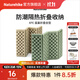 Naturehike挪客XPE蛋巢折疊防潮墊超輕 戶(hù)外露營(yíng)徒步登山便攜式坐墊地墊墊子 軍綠色/1個(gè)