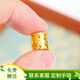 YINXIANGRONG黃金小配件轉運珠路路通足金999手鏈配飾diy編繩碎碎冰小蠻腰串珠 碎碎冰小蠻腰約0.2g支持多退少補
