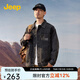 Jeep吉普黑色牛仔外套男2025新款夾克寬松日系水洗耐磨工裝上衣潮牌 墨灰色 L (175/92A)