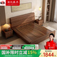 觸紋新中式實(shí)木床1.8米主臥大床雙人床黑胡桃木榫卯結構簡(jiǎn)約婚床H51 【滿(mǎn)鋪床板】床+2柜+乳膠環(huán)保棕薄墊 【標準版】1.8*2.0m