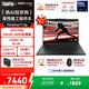 ThinkPad【國家補貼20%】T14p AI PC 酷睿Ultra9 高性能工程師本筆記本電腦 32G 1TB 3K 商務(wù)辦公本
