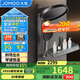 九牧（JOMOO）智能琴鍵恒溫數顯絲雨IMAX雨淋旗艦版淋浴套裝26195-768/HBS-1