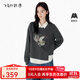 飛鳥(niǎo)和新酒假兩件拼接小個(gè)子衛衣女2025秋季新款時(shí)尚翻領(lǐng)休閑上衣 拼色深灰HQC03 預售[10月19日] M