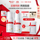 薇諾娜（WINONA）防曬乳液霜 敏感肌可用隔離保濕修護舒緩防紫外線(xiàn)男女士生日禮物 【旅行便攜】清透防曬乳30g
