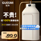 皆米（GUESMI）烘干機家用干衣機烘衣機小型旅行便攜免安裝折疊烘干衣柜定時(shí)速烘干神器 【12H定時(shí)】除螨抑菌+智能控溫|干衣機