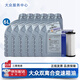 大眾原廠變速箱油邁騰速騰寶來(lái)高爾夫CC探岳帕薩特POLO凌渡途昂捷達(dá) 上汽大眾 6/7速DSG濕式雙離合 6L+馬勒濾芯