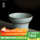 青澹窯汝瓷 手工汝窯茶漏套裝天青色可功夫茶具配件可養金線(xiàn)悠然茶漏